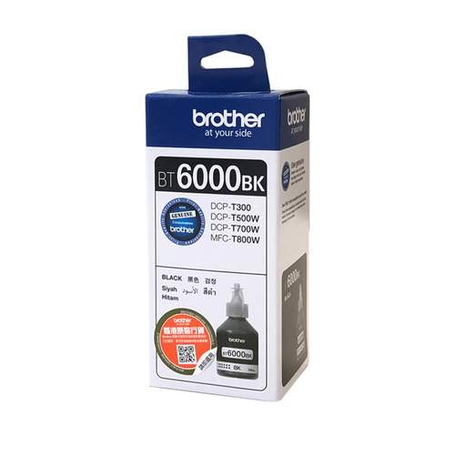 Original Brother BT6000BK schwarz