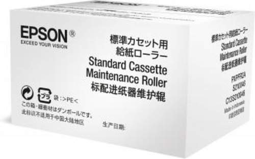 Original Epson C13S210048 Transferrolle