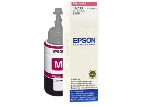Original Epson C13T67334A / T6733 Tinte magenta