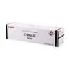 Original Canon 1872B002 / C-EXV22 Toner schwarz
