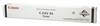 Original Canon 3782B002 / C-EXV34 Toner schwarz