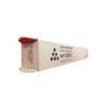 Original Ricoh 841853 Toner schwarz