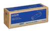 Original Epson C13S050697 / 0697 Toner schwarz