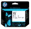 Original HP C9380A / 72 Druckkopf grau, schwarz foto