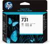 Original HP P2V27A / 731 grau, schwarz matt, schwarz foto, cayn, magenta, gelb